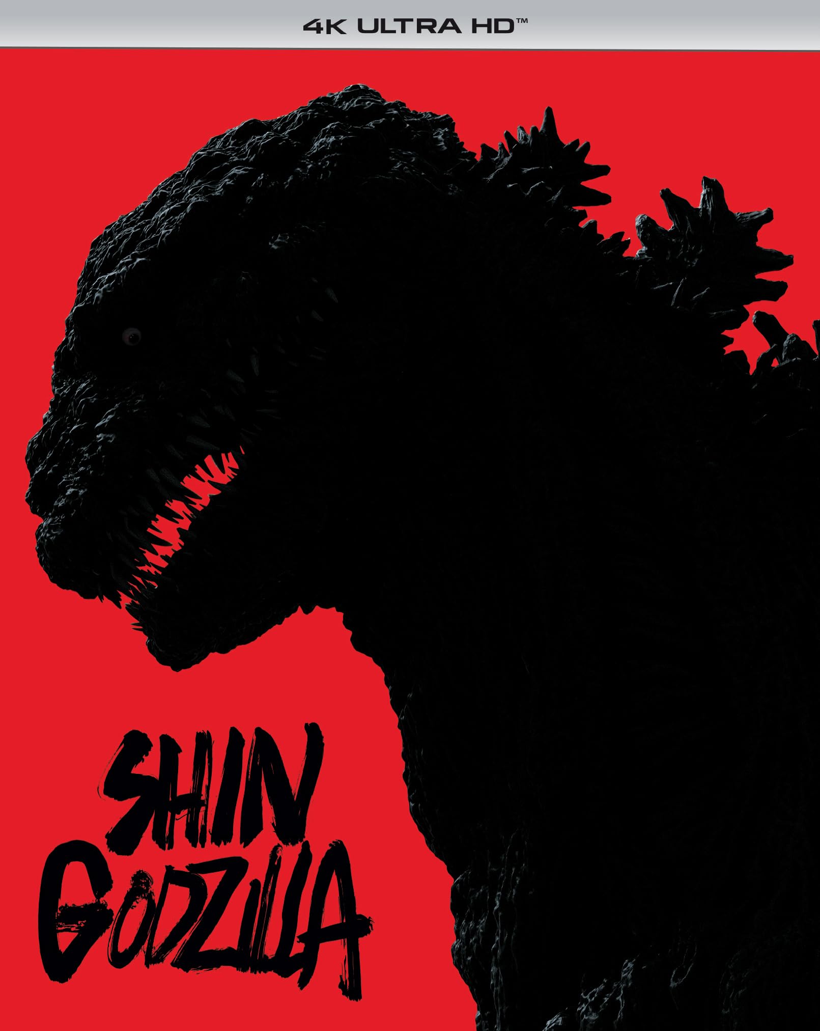 Shin Godzilla (4K Ultra HD + Blu-ray)