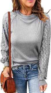 Women Ribbed Long Sleeve T-Shirt with Lace Sleeves Casual Top Soft Knit Loose Tunic Shirt Fall Spring