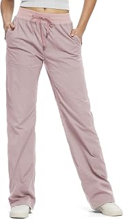 SEVEGO Women's 30"/32"/34"/36"/38" Tall Inseam Lightweight Dance Studio Pants Ruched Workout Athletic Casual Pants