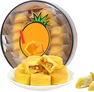 Pineapple cake 200g, pineapple pulp cake, Dim sum | Pineapple cake, pineapple pulp cake, Dim sum