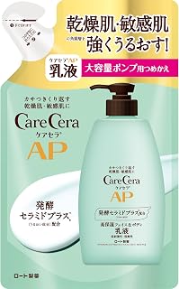 CareCera AP Face & Body Lotion, Large Capacity Refill, 12.5 fl oz (370 ml) (Ceramide Plus x 7 Natural Ceramide Formulation)