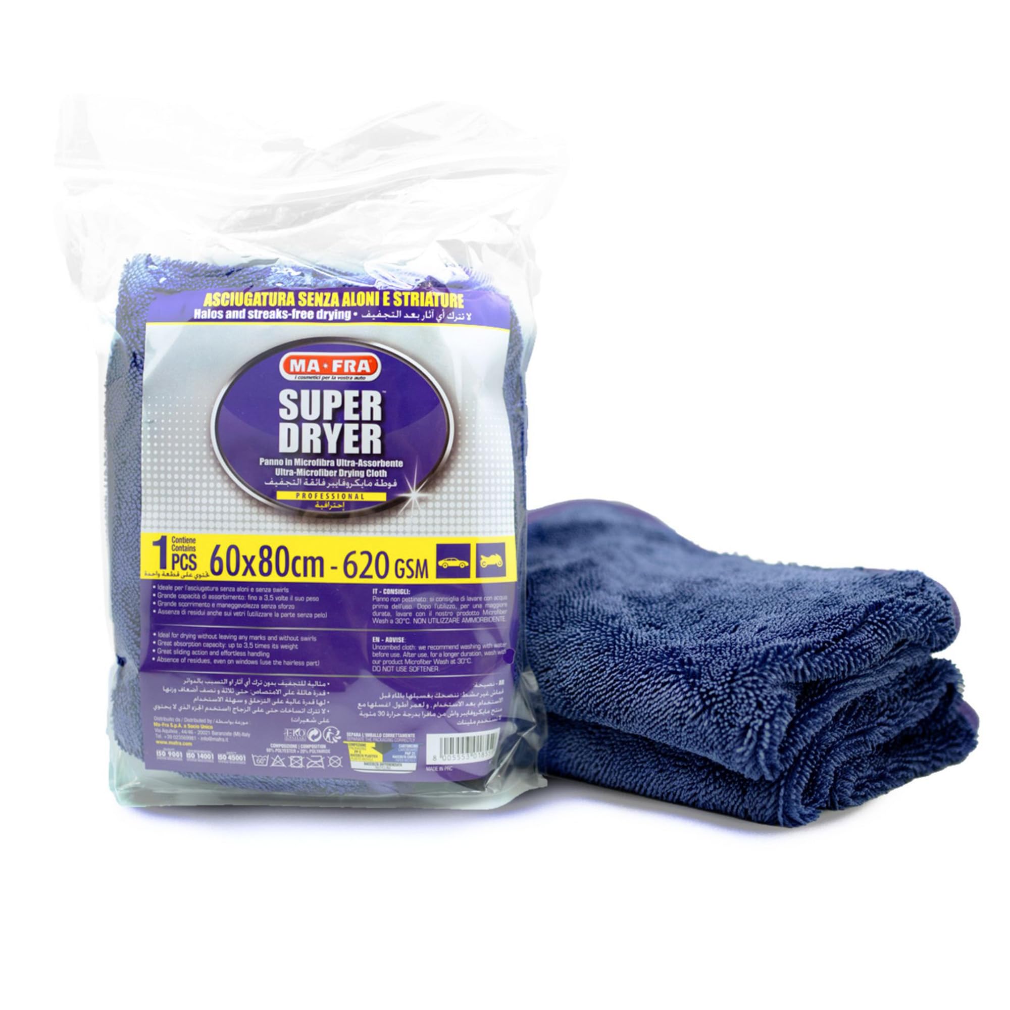 Ma-Fra, Super Dryer, Ultra-Absorbent Microfibre Cloth for Perfect Drying of All 