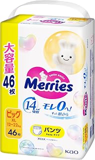 [Amazon.co.jp Exclusive] [Pants Big Size] Mary's Morlet 0! Leaves Skin Smooth (26.5 - 45.7 lbs (12 - 22 kg)) 46