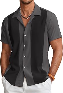Coofandy Men's Vintage Bowling Shirt Short Sleeve Summer Button Down Cuba Beach Shirt