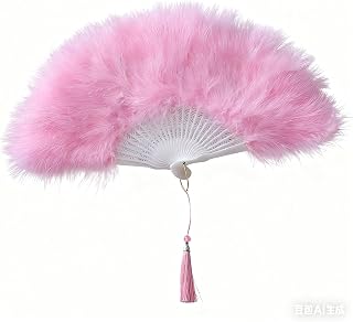 zahraim 25 Ribs' Big Marabou Feather Hand Fan 52cm, 20.4" Folding Flapper Hand Held Fan Accessories for Halloween Wedding Party Favour Offering Outdoor 1920s Vintage Dance Photoshoot (Pink)