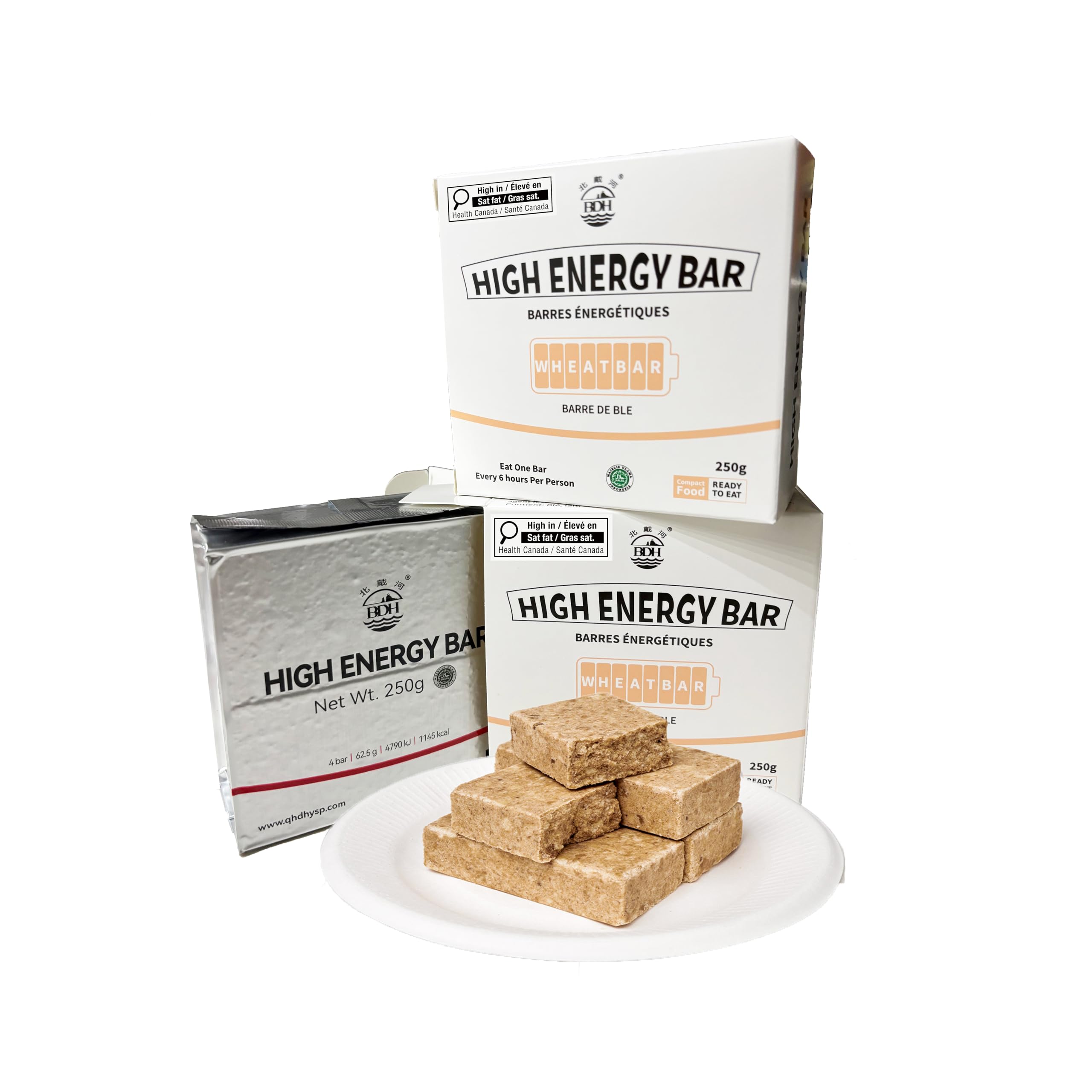 BDH High Energy Bar 2290Kcal Emergency Food Ration | Milk Cookie Flavor (250g x 