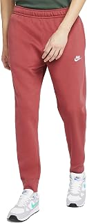 NIKE M NSW Club Jggr BB – Men's Sports Trousers