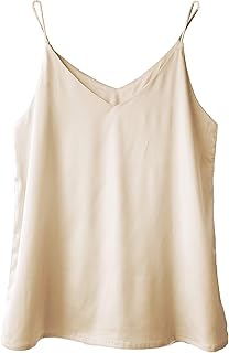 Wantschun Womens Satin Silk Camisole Cami V-Neck Vest Top Blouse Tank Shirt