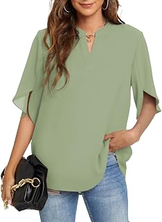 Funlingo Top estivo da donna a maniche corte, casual, scollo a V, in chiffon, camicetta elegante