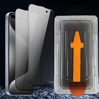 1 x Dust Free Auto Install Privacy Filter Screen Protector for iPhone 17 Air Privacy Protection Tempered Glass Films for iPhone 17 Air