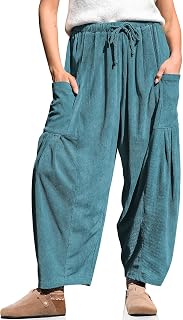 TARSE レディース コーデュロイ バレルパンツ ドローストリング ワイドレッグパンツ ポケット付き