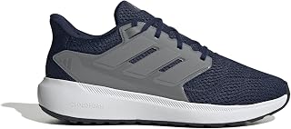 adidas Ultimashow 2.0 Shoes