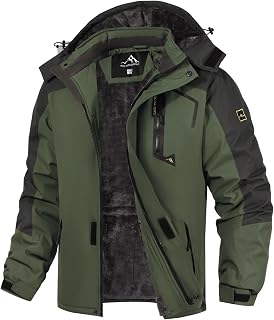 Men's Waterproof Jacket with Removable Hood