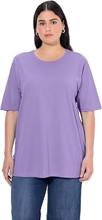 Ulla Popken Basic T-Shirt, Round, Relaxed, Cotton T-Shirt for Women