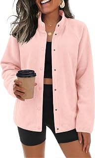 Zeagoo Chaquetas de forro polar para mujer, ropa de otoño, abrigo de invierno con botones y bolsillos