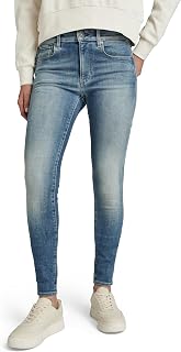 G-STAR RAW 3301 Low Waist Super Skinny Jeans Women