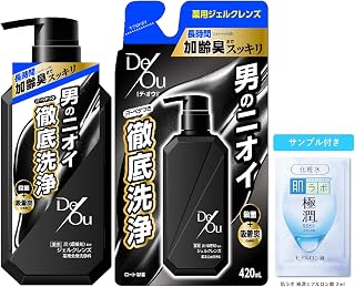De-O Medicated Cleansing Wash Pump Type + Refill Set with Super Jun Sachet