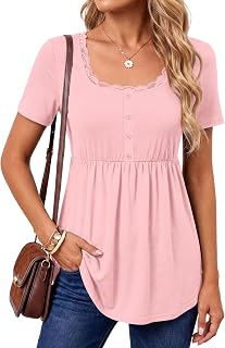 Women's Scoop Neck Short Sleeve Tunic