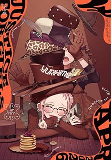 コミック百合姫 (04)