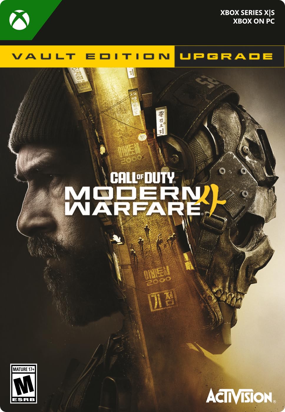 Call of Duty: Modern Warfare 4 | Vault Edition Upgrade | XBOX Series X|S and Win