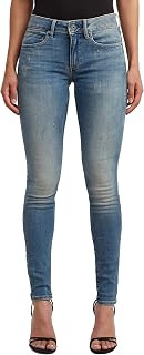 G-Star Lhana Skinny Jeans - Women's Jeans