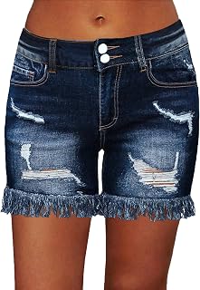 Flamingals Ripped Stretchy Jean Shorts for Women Raw Hem Low Waist Casual Trendy Denim Shorts