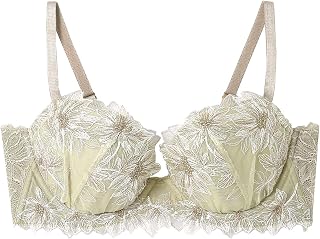 Amphi by Wacoal BYJ375 / BYJ369 Day Up Bra, Bust Care that Defies Gravity, Supports up to G Cups, Large Size Bra