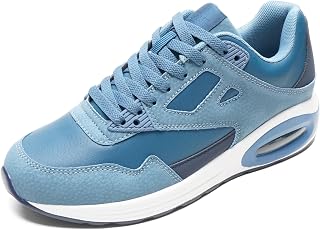 JOMIX Men's Trainers Sports Shoes Air Cushion Cushioning