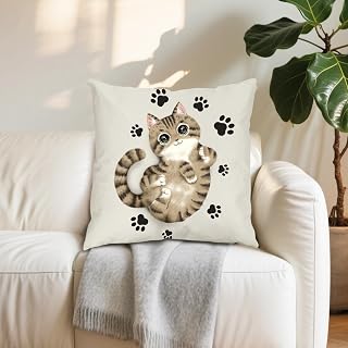 Brown Tabby Cat Rolling On Belly Up Cushion Cover, Cute Cat Paw Pattern Decorative Cushion Cover for Sofa Bed Living Room Home Decor