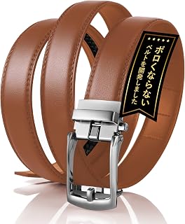 STREAM Durable Belt, Lasts About 5 Times Longer, No Holes, Genuine Leather, Men's Large Size, Golf, [3D Ratchet System Included] [Japanese Brand]