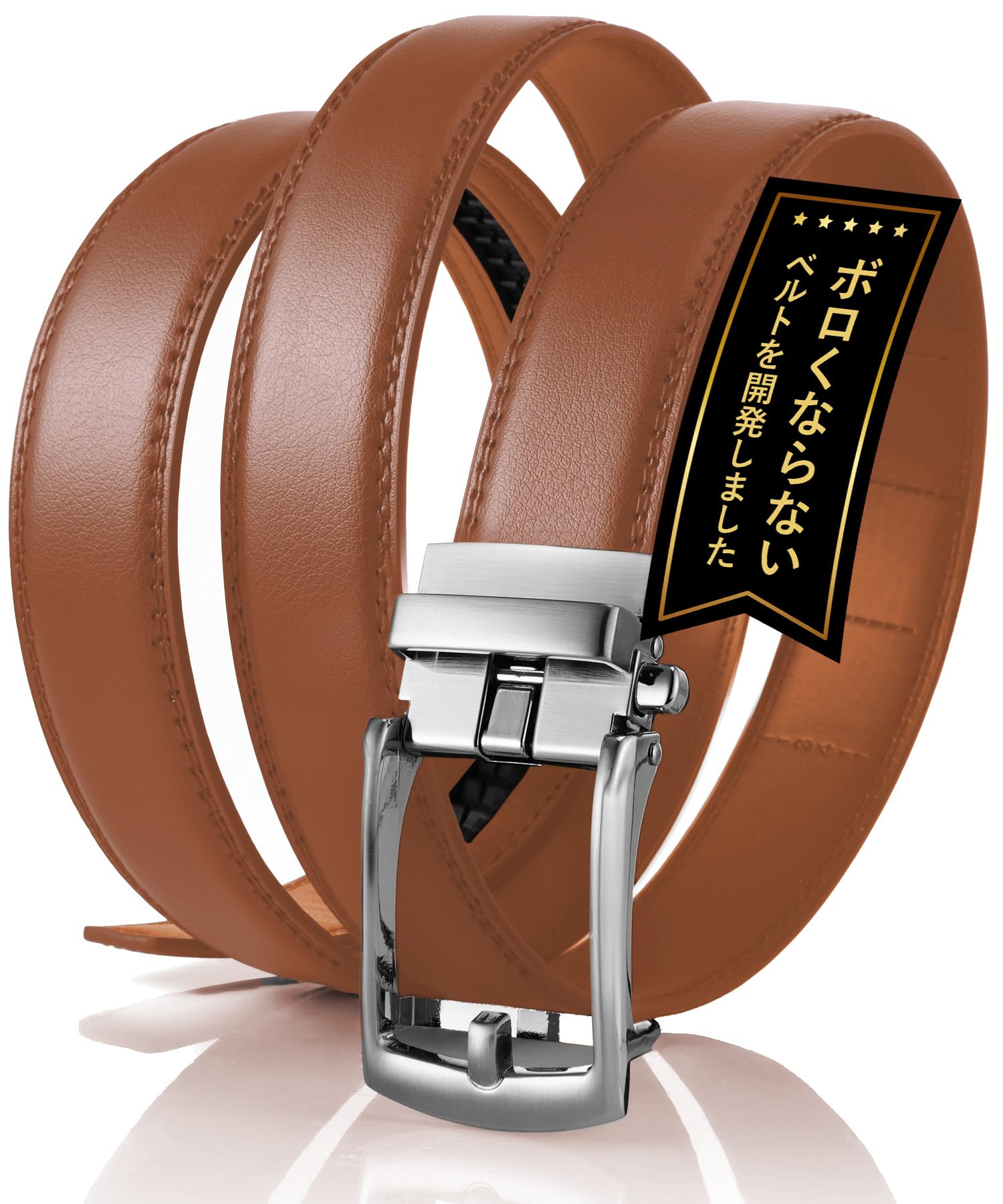 STREAM Durable Belt, Lasts About 5 Times Longer, No Holes, Genuine Leather, Men'