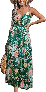 CUPSHE Women's Summer Dress V-Neck Sleeveless Contrast Color Floral Print Mini Dress Leisure Party Beach Cami Dress