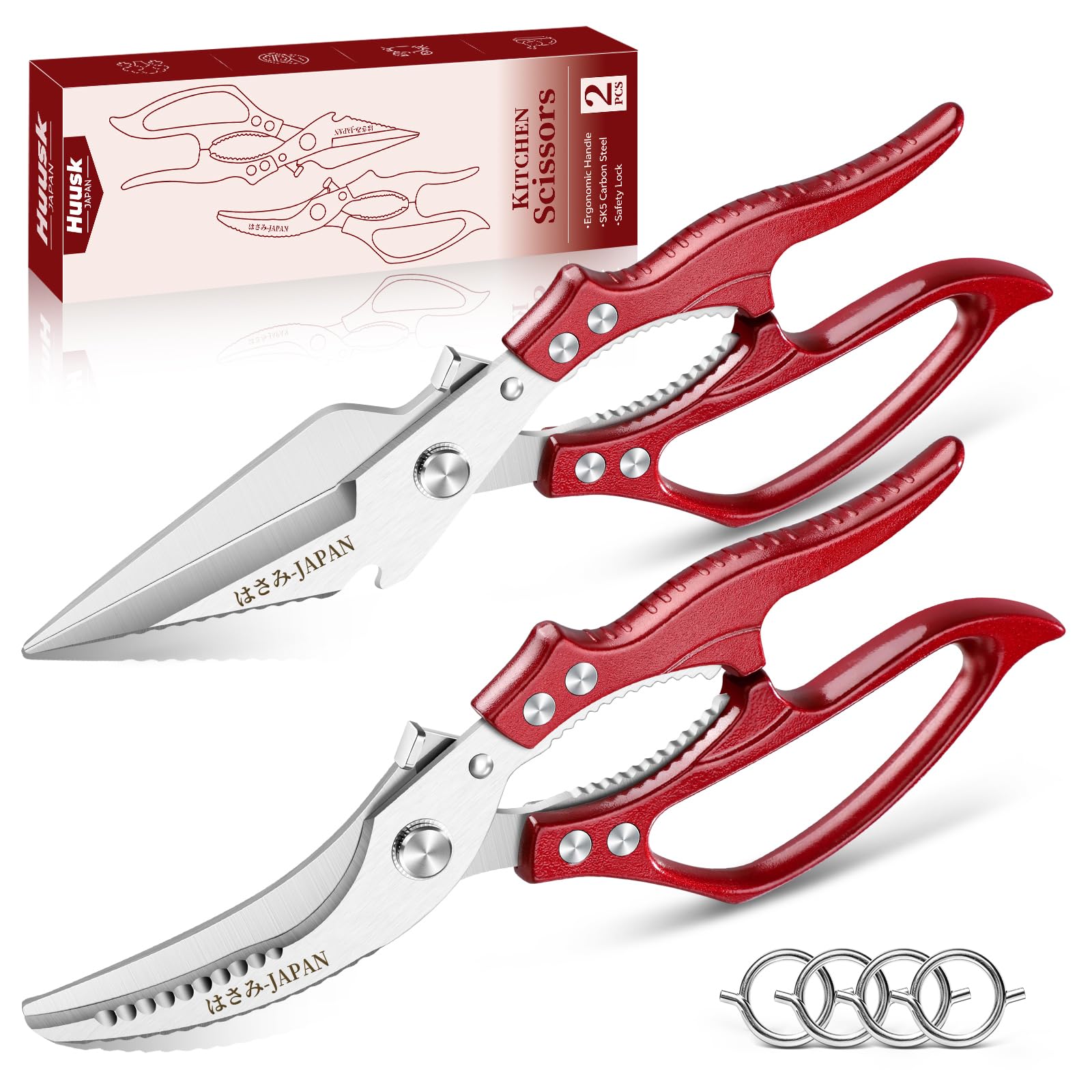 Huusk Kitchen Shears Heavy Duty - Japanese Kitchen Scissors All Purpose
