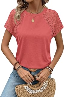 KILISU レディース トップス カジュアル ドレッシーレース 夏 Tシャツ 2026 半袖 Tシャツ かわいい ベーシック トレンディ ブラウス ファッション 衣装