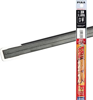 PIAA Wiper Replacement Rubber, 13.8 inches (350 mm), Super Strong Silicoat, Special Silicon Rubber, 1 Piece, Call No. 3D SUD350