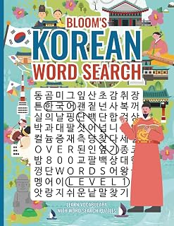 Bloom's Korean Word Search: Level 1, Learn Vocabulary With Word Search Puzzles