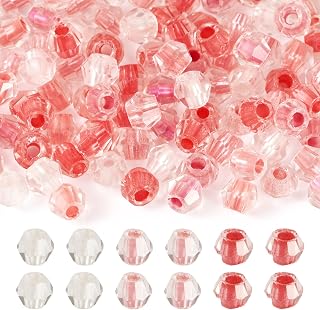 200pcs 4.5mm Bicone Glass Beads, Faceted Crystal Bicone Brown Saddle Clear Beads Loose Spacer Beads for Bracelet Necklace Earring Making