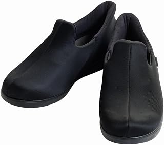 Tokutake Sangyo Ayumi Nursing Shoes, Instant Spots, Both Legs, Slip On, With Heels, For Facilities & Outings, Easy to Wear, Lightweight, Senior Fall Prevention, Nursing Shoes, LL 9.4 - 9.6 inches (24.0 - 24.5 cm), 3E Black 1141