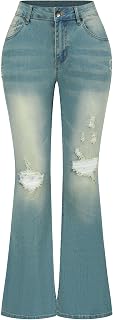 THUNDER STAR Ladies Stretch Mid Rise Flared Distressed Denim Bell Bottom Trousers