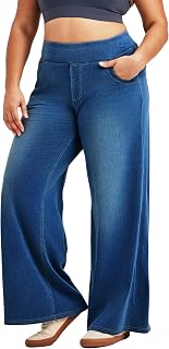 LaiEr Women's Wide Leg Jeans, High Waist, Straight Legs, Loose Fit, Very Elastic Casual Jeans, Suitable for Yoga, Fitness and Leisure Sports