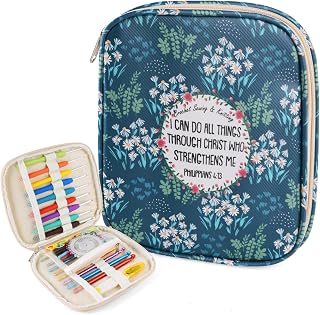 Crochet Hook Case, Portable Zipper Storage Organizer Bag for Crochet Needles/Knitting Accessories, Lightweight Crochet Hook Kit Tools, Easy to Hold(No Accessories Included). Blue Chamomile