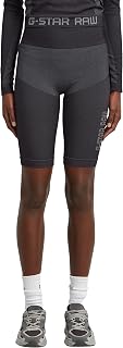 G-Star Seamless Shorts for Women