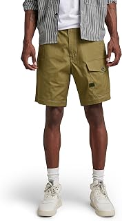 G-Star Men's Sport Trainer Shorts