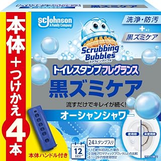 Scrubbing Bubbles Cleaning Toilet Stamp, Black Zawn, Bleach, Ocean Shower Scent, Main Handle + Refill, 4 Pieces (24 Times), Detergent, Replacement, Cleaning, Deodorizing, Dirt Prevention