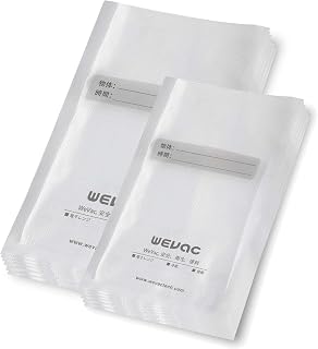 Wevac Vacuum Sealer Bags, 5.9 x 9.8 inches (15 x 25 cm) and 7.9 x 11.8 inches (20 x 30 cm), 100 Pieces Each, Vacuum Bags, Pre-cut, Embossed, Deaeration Seal, Airtight, for Vegetables, Rice, Fish, Dog