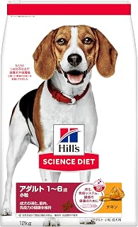 Hill's Science Diet Dog Food, Adult, 1-6 Years, Small Bites, Chicken, 26.5 lbs (12 kg), For Adult Dogs, Dry