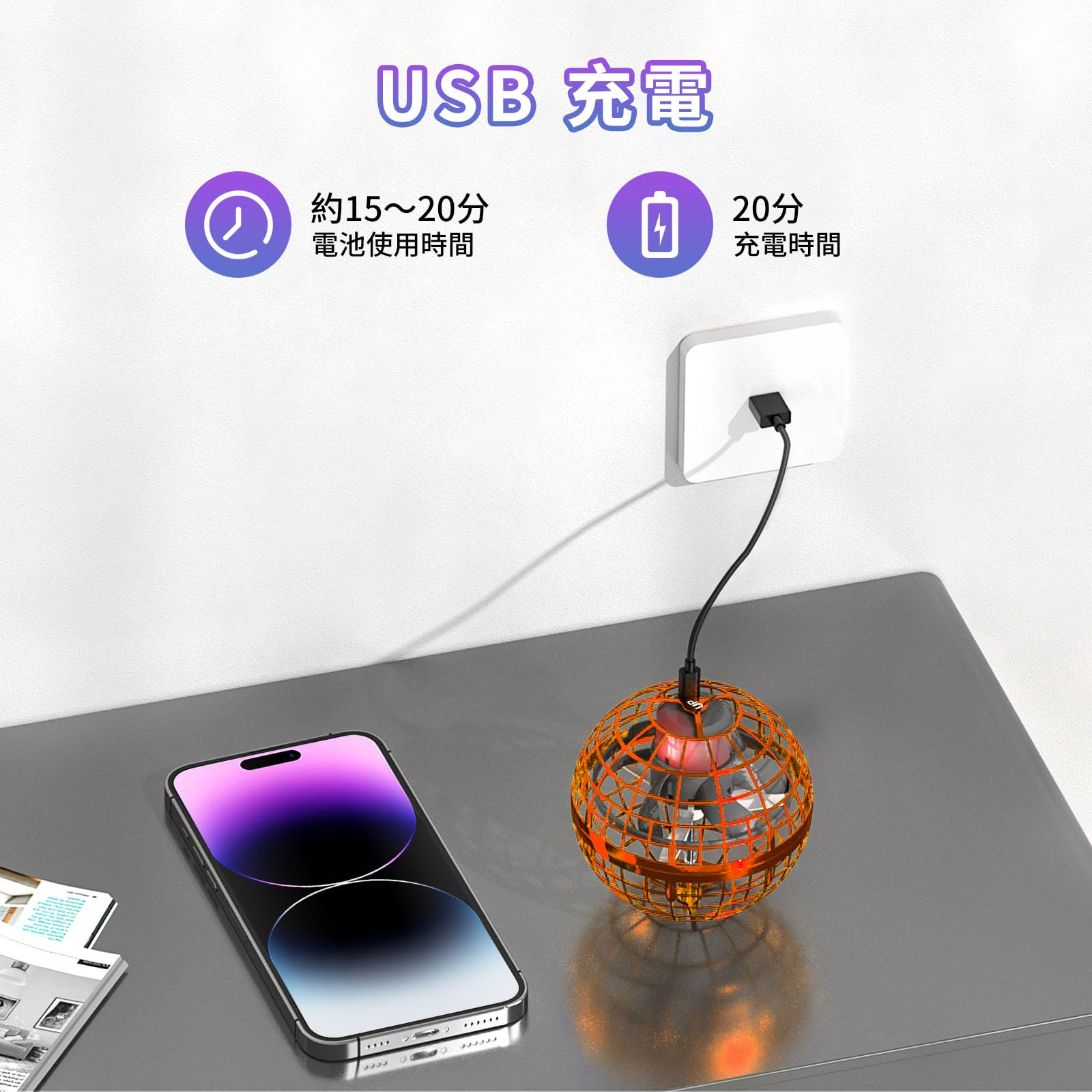 Product image 7