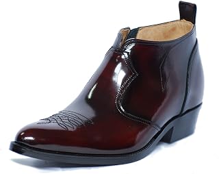 KITAJIMA (Kitajima Shoe Manufacturing) Men's 888 Secret Boots Western 2.4 inches (6 cm) Genuine Leather Made in Japan Short Boots Zipper Men's Height Increase Casual Shoes 888