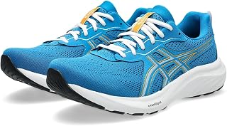 ASICS Herren Gel-Contend 9 Sneaker