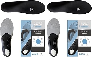 Rela Kino [Top Physical The Brand] Insoles Anti-Fatigue Shock Absorbing Insoles for Flat Feet High Grip Performance (Premium) (XL: 11.0-11.8 inches (28.0-30.0 cm) (x2)